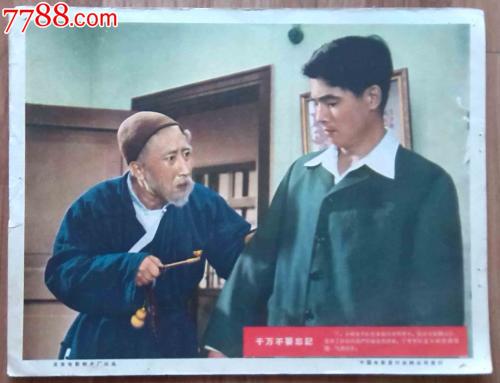 制作弗吉尼亚联邦大学文凭毕业证